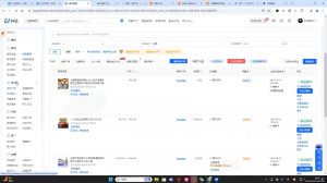 芒禄电商·抖店正规玩法4.0(更新12月)-网创小站