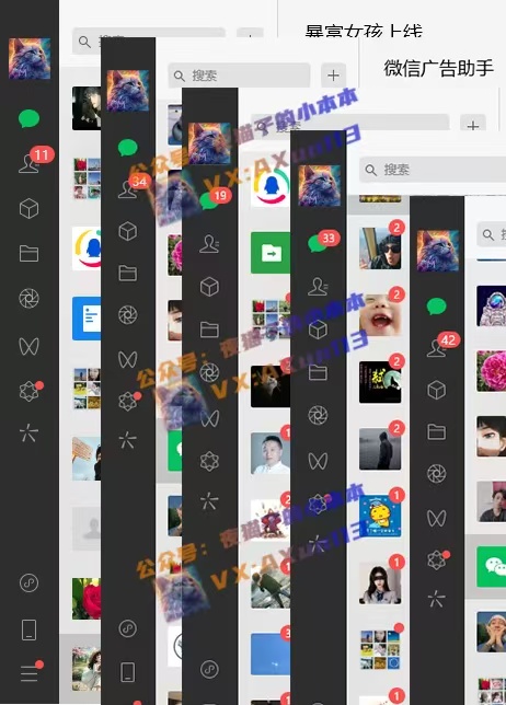 创业粉暴力引流,全平台玩法,一个视频引300+,找对方法和方向,干就行了-网创小站