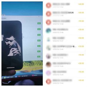 全新裂变引流赚钱新玩法，7天躺赚收益21w+，一天精准引流创业粉1000+，...-网创小站