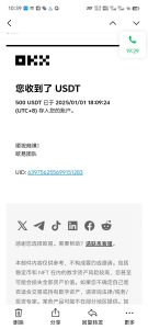 电脑撸美金项目，单机每天收益500+，推广轻松日入1000+-网创小站