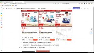 老A营销训练营(更新2025年1月)-网创小站