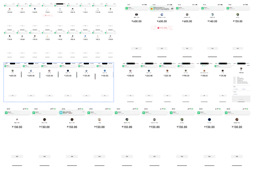 告别韭菜！2025知识付费风口项目，小白也能闭眼操作！-网创小站