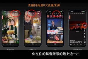 胡冰老师·超级个体商业认知觉醒视频课-网创小站