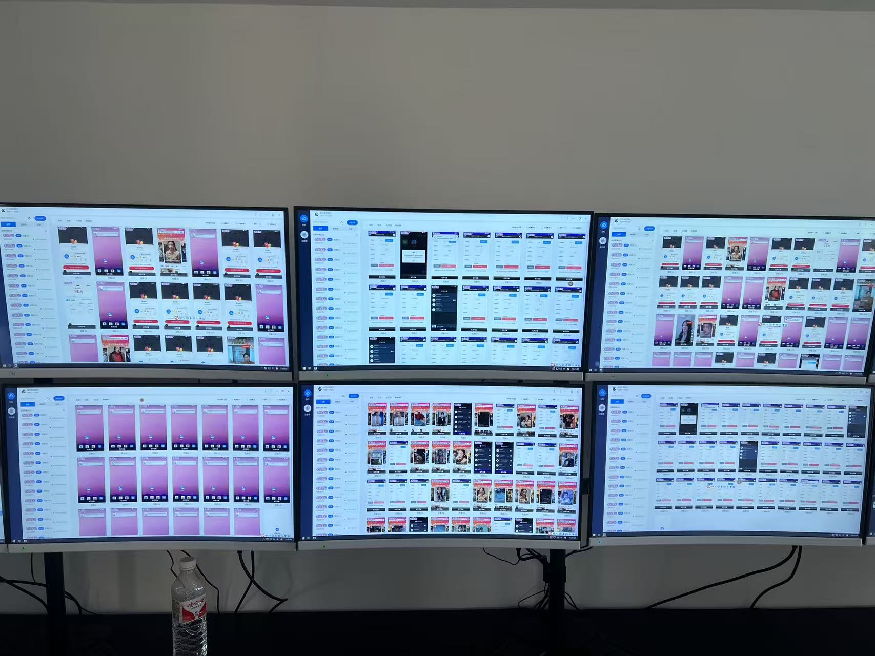 百极全新玩法，全自动挂机。可无限矩阵，-网创小站