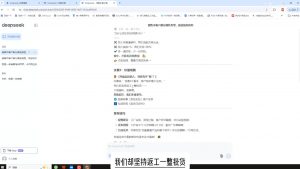 悟哥·能落地的销售实战课(更新2月)-网创小站