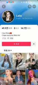 1288买的国外美女起号技术，国外美女搬运教学-网创小站