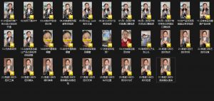 大开老师·抖音创作者全攻略-网创小站