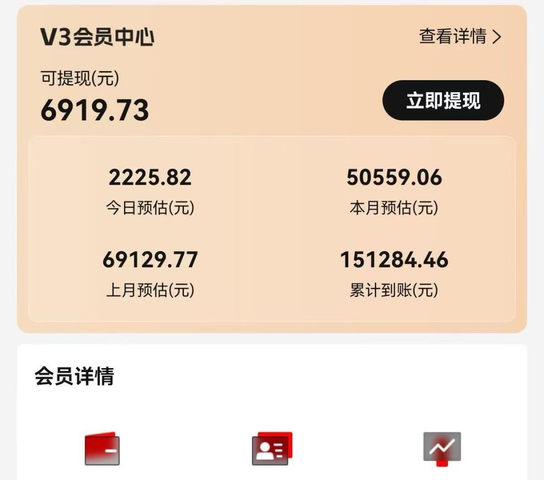 视频号短剧挂载功能上线，一刀不剪纯搬运，小白也能轻松日入四位数-网创小站