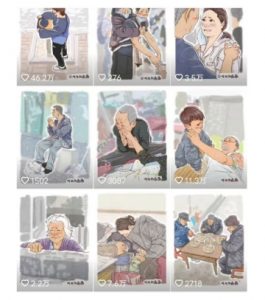 抖音绘画起号课，2025年最火新赛道，15分钟一个作品，一天收入几张不是问题-网创小站