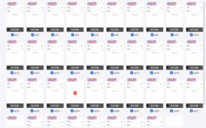 云机掘金，单设备轻松日入500＋，我愿称今年最牛逼项目！！！-网创小站