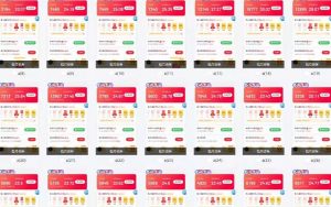 25年最新项目批量操作，小白也能轻松月入过W，可无限放大【揭秘】-网创小站