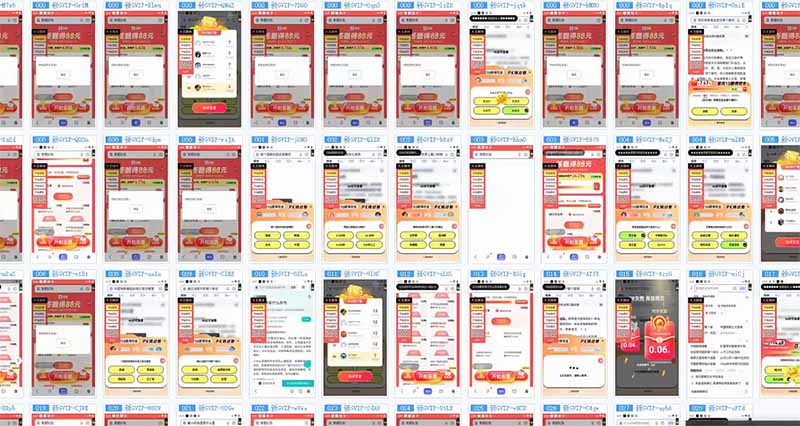 答题自动搬砖，单设备500+，今年最牛逼项目上线！！！-网创小站