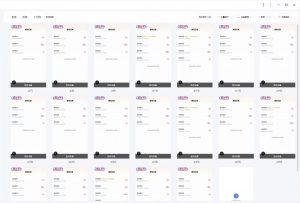 云挂机项目单日500+ 不吃配置，知识分享感谢观看-网创小站