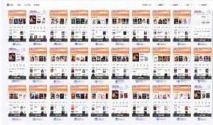 急速掘金，单设备日入600+，小白轻松月入一万八 副业的不二之选-网创小站