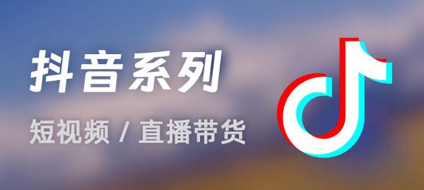 图片-网创小站