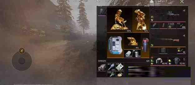 萤火改文件免费 v1-网创小站