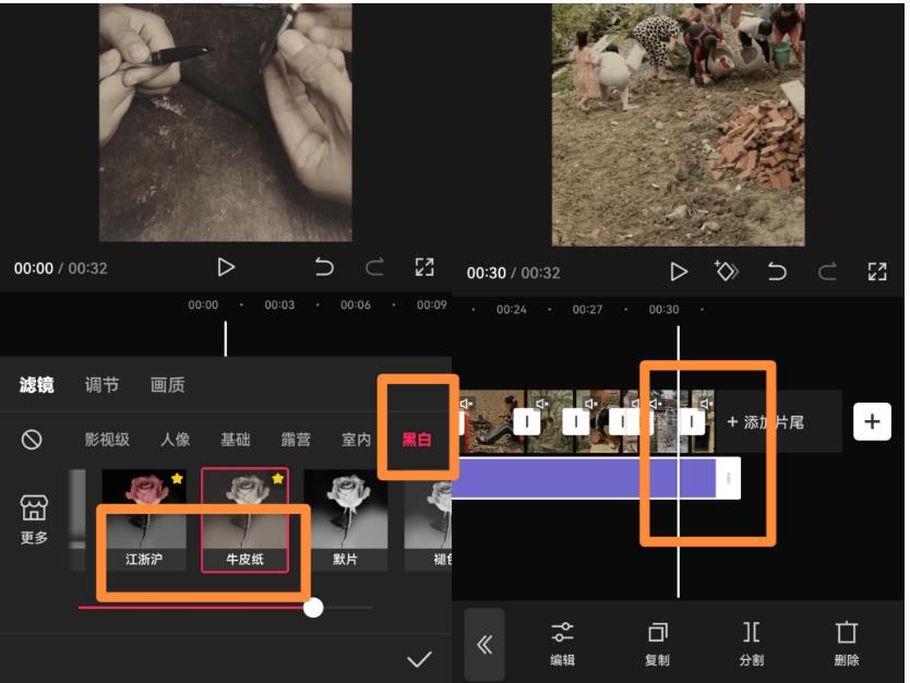 图片[1]-视频号最新创业粉引流，粘贴复制矩阵操作，破播放技术大揭秘，无需经验…-网创小站