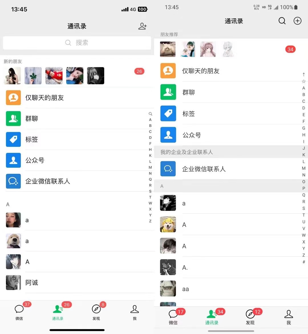 图片[1]-小红书，视频号，抖音主流平台全域引流获客打粉，每天吸引精准目标客户…-网创小站