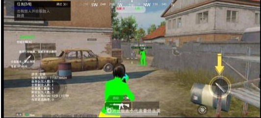 PUBGM SKY-XROE直装稳定版-网创小站