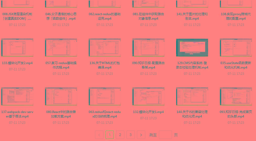 React全家桶最新攻略教程-网创小站