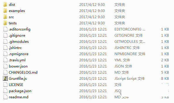 html2canvas.js 官方版下载-网创小站