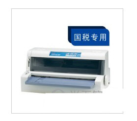 OKI 7100F打印机驱动 v1.0 官方安装版-网创小站