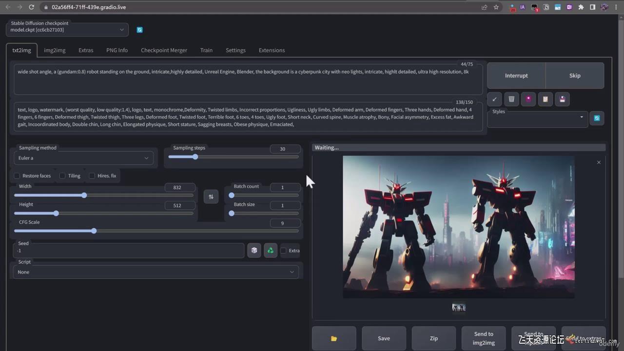 终极Stable Diffusion + ChatGPT AI绘画及模型训练课程-中英字幕-网创小站