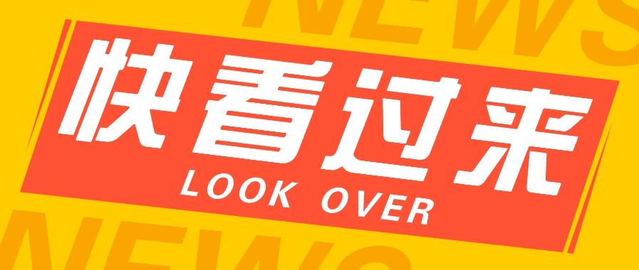 如何用短视频操作老电影项目,高需求操作简单,每月轻松赚取10000+-网创小站