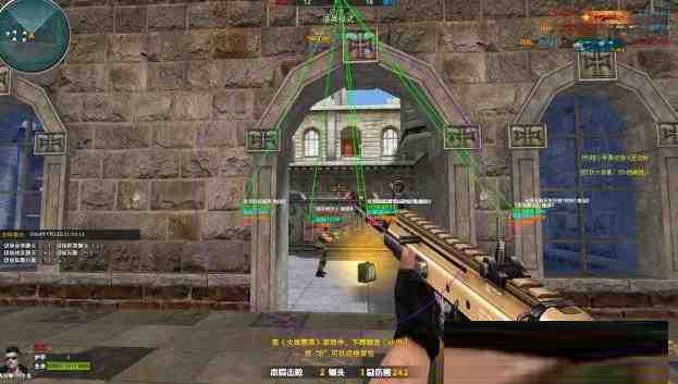 火线精英微端Tsukin方框自瞄辅助-网创小站