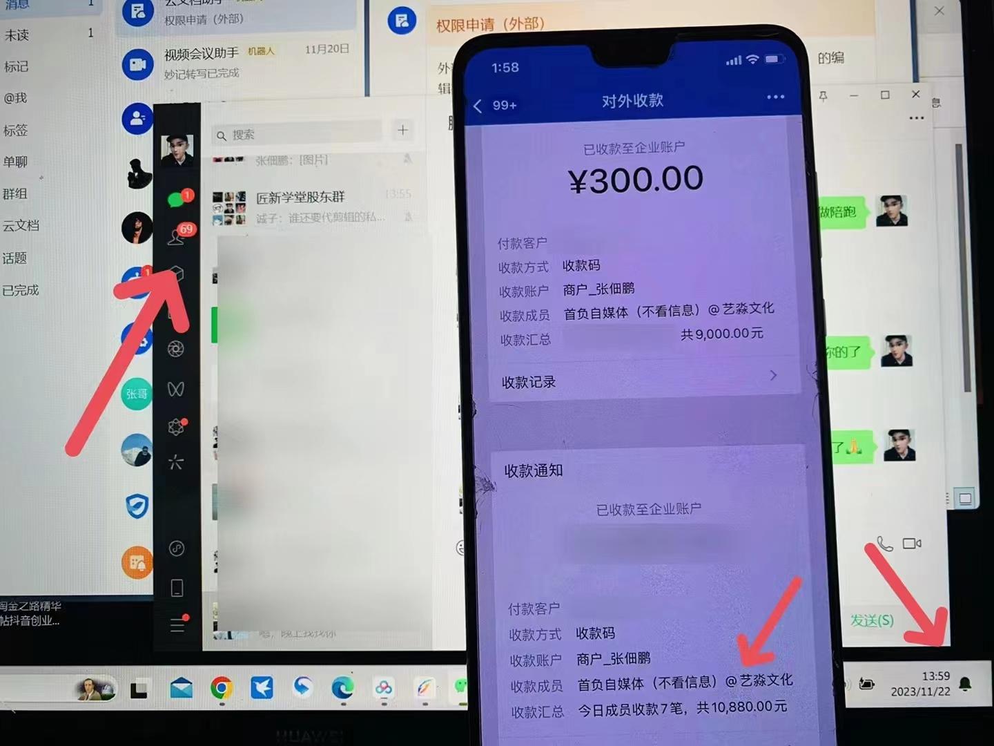 图片[1]-(8586期)24年最新知乎洗稿日引200+创业粉“割韭菜”日稳定变现5000+实操教程-网创小站