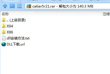 CATIA V5R21汉化包 32位/64位-网创小站