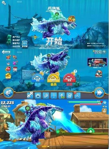 饥饿鲨：世界国服 v5.9.10 无限修改-网创小站