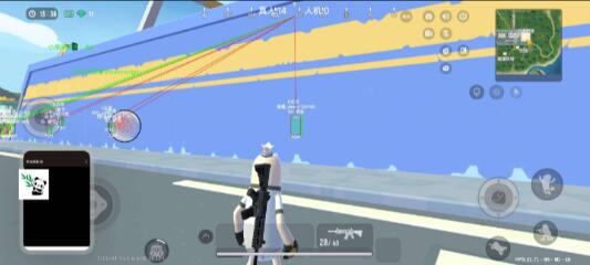 香肠派对小熊猫pow-网创小站