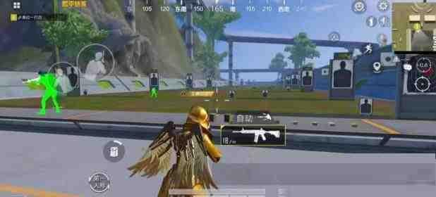 和平精英改文件强锁自瞄上色-网创小站