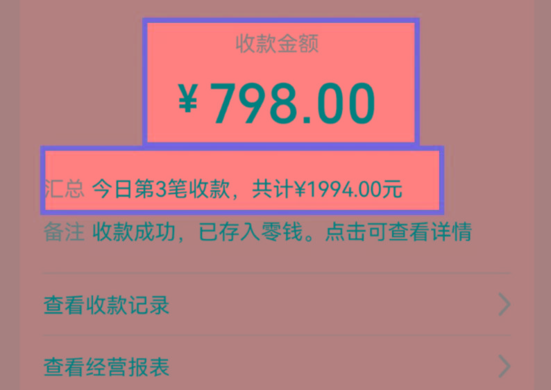 图片[1]-AI制作儿童绘本故事，纯原创，吸粉猛，单日变现1000+，操作简单，适合新老手操作-网创小站