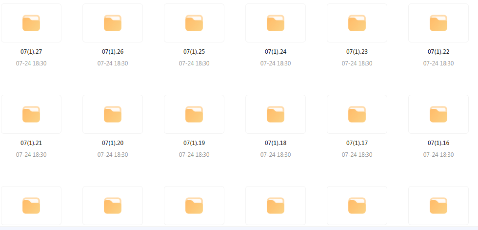 【音乐分享】【车载音乐新境界】高品质HIFI音乐靓碟 开启你的车载音乐之旅-网创小站