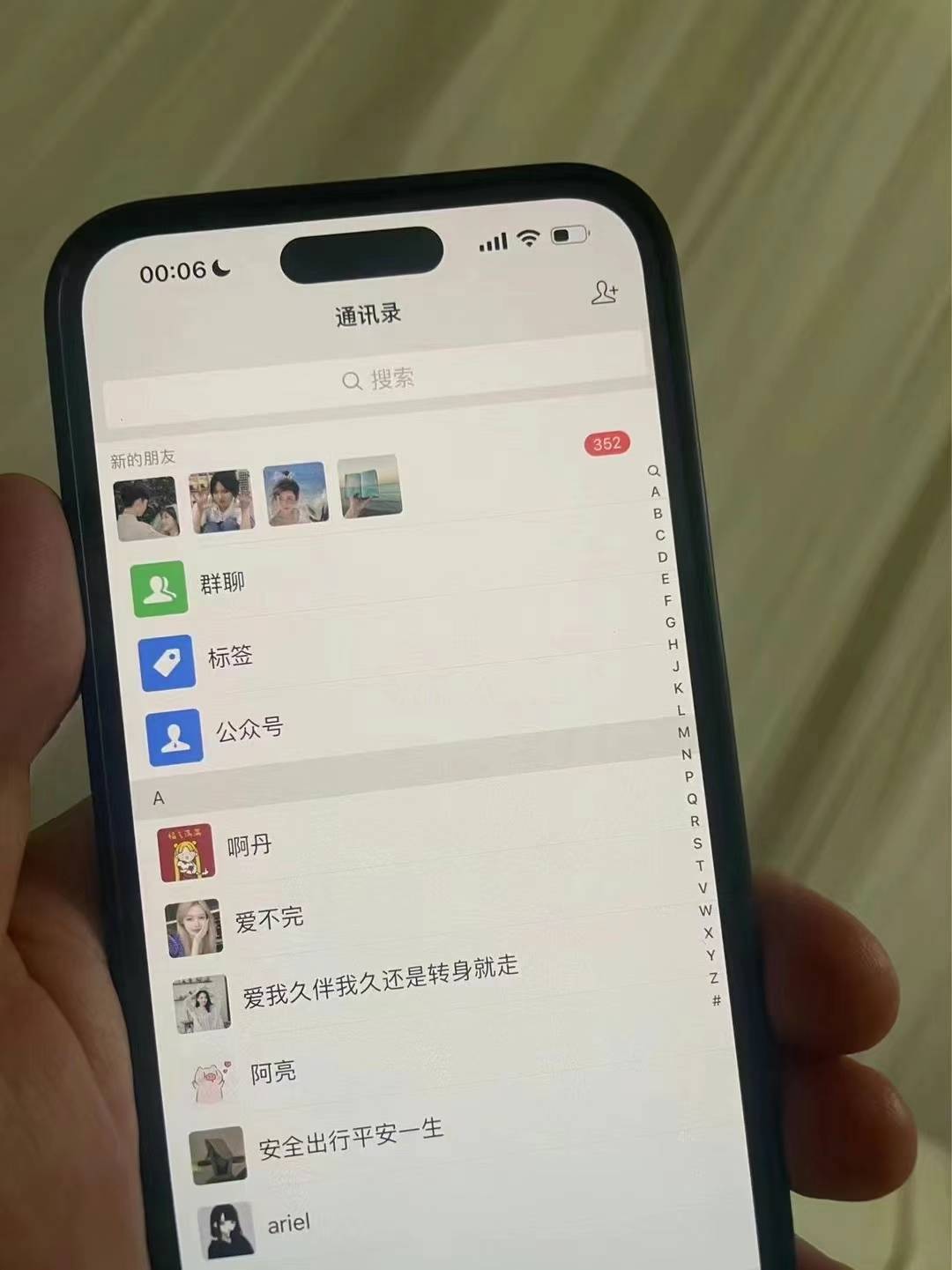 图片[2]-小红书，视频号，抖音主流平台全域引流获客打粉，每天吸引精准目标客户…-网创小站