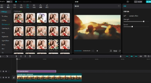 剪映国际版已解锁所有功能免费用！汉化版去广告！-网创小站