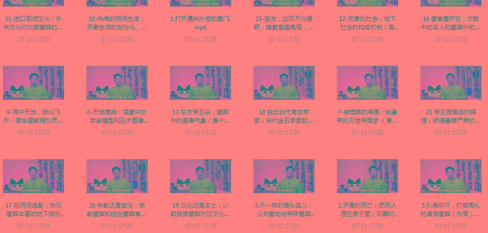 带你领略中国墓zang史的神秘之旅-网创小站