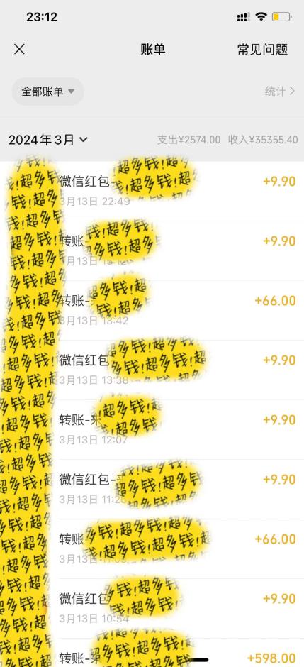 图片[1]-(9794期)全新短剧玩法3.0，轻松日入1000+，私域零成本操作，全程干货-网创小站