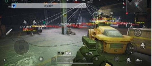 萤火测试助手直装破解-网创小站