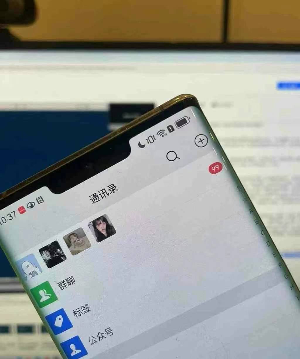 图片[3]-小红书，视频号，抖音主流平台全域引流获客打粉，每天吸引精准目标客户…-网创小站