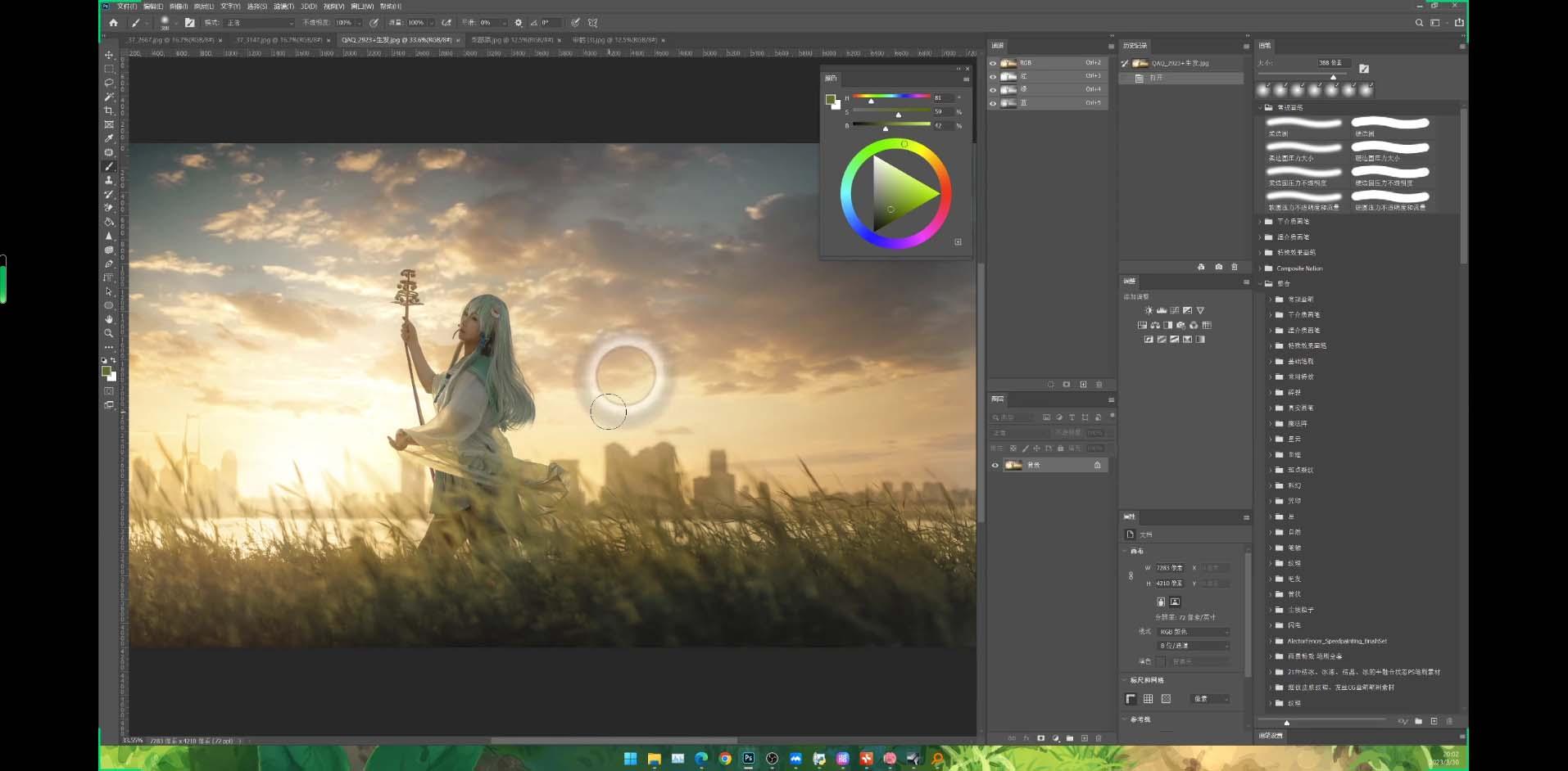 Stable Diffusion教程：Ai修图课第1期网络课程(13节-网创小站