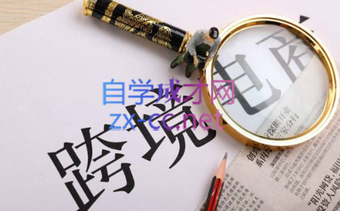 帮课大学VIP会员课程(更新7月)-网创小站