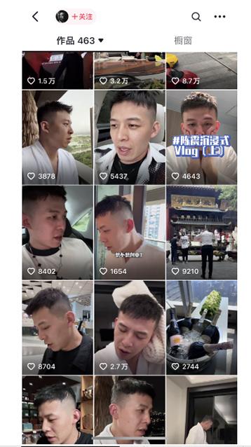 图片[1]-男天门抖音口播视频日引500+创业粉拆解教程！含不出镜等多种玩法普通人…-网创小站