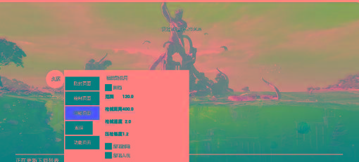 地铁逃生公益-久源直装-网创小站
