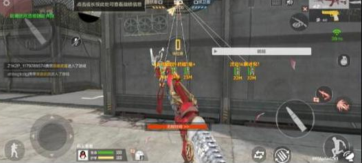 CFM裸奔单透直装以及PUBG5服通用内核-网创小站