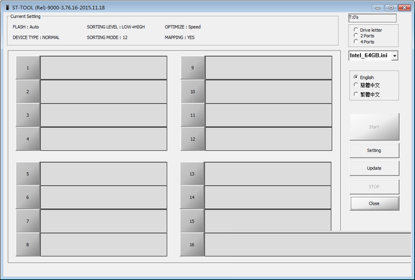群联PS2251-07量产工具 v3.76.16 绿色版-网创小站