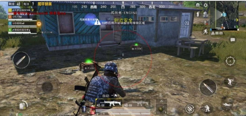 和平精英追踪直装孤勇者-网创小站