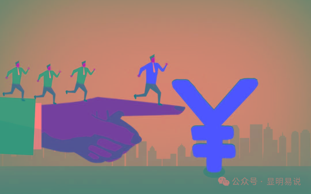 (9339期)某公众号付费文章《如何让收入提升百十倍？》-网创小站